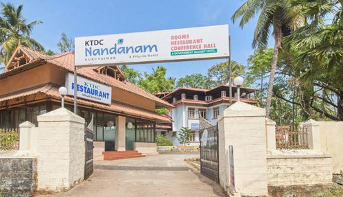 Отель Ktdc Nandanam Guruvayoor Гуруваюр Экстерьер фото